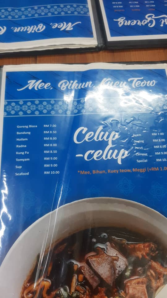Hanie's Cafe 菜单